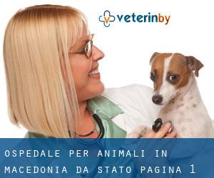 Ospedale per animali in Macedonia da Stato - pagina 1