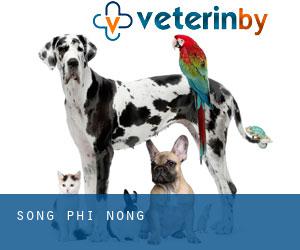 คลินิกบ้านพักสัตวแพทย์ (Song Phi Nong)