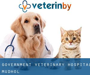 Government veterinary hospital (Mudhol)