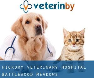 Hickory Veterinary Hospital (Battlewood Meadows)